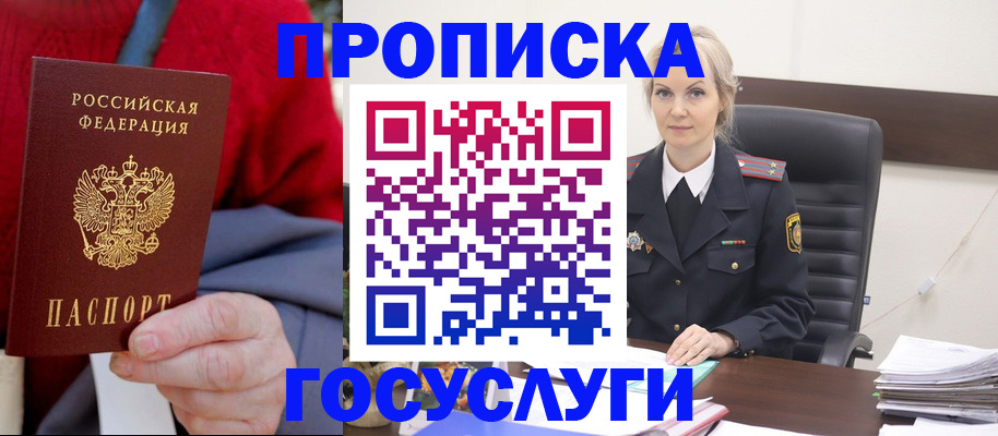 форма 3 в Бокситогорске